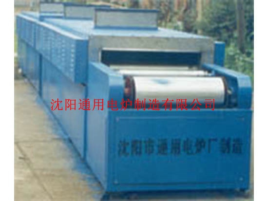 網(wǎng)帶式電阻爐展示